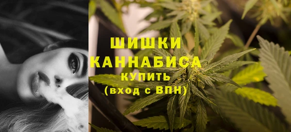 дистиллят марихуана Бородино