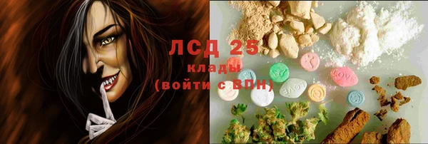марки nbome Верхнеуральск