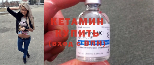 гидра Верея