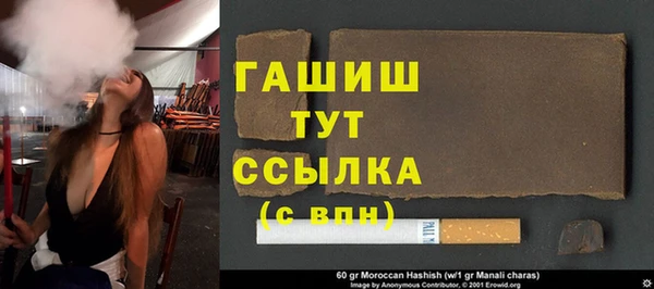круглые Бронницы