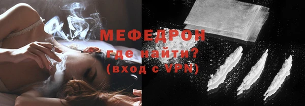 гидра Верея