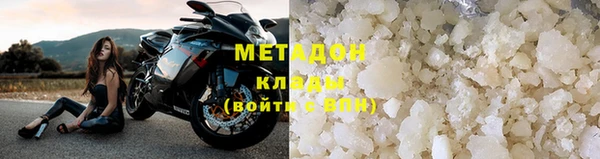 круглые Бронницы
