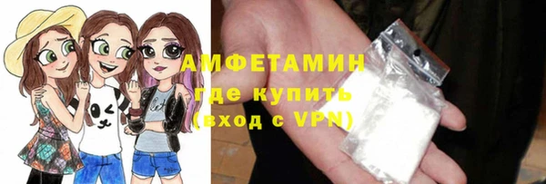 марки nbome Верхнеуральск