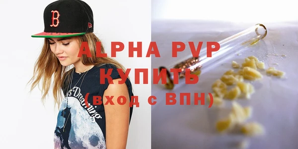 круглые Бронницы