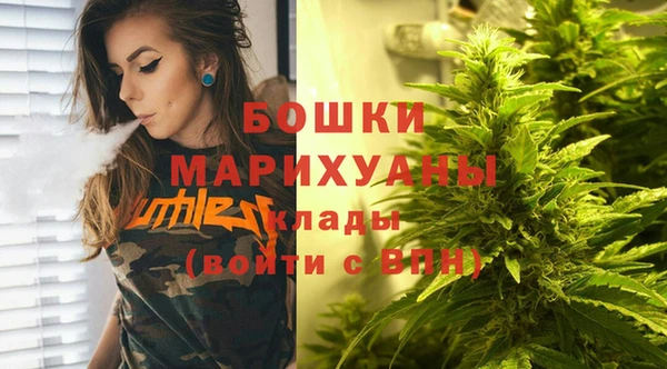 марки nbome Верхнеуральск