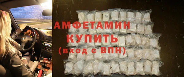 круглые Бронницы