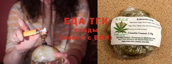марки nbome Верхнеуральск