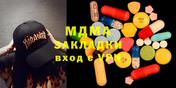spice Верхний Тагил