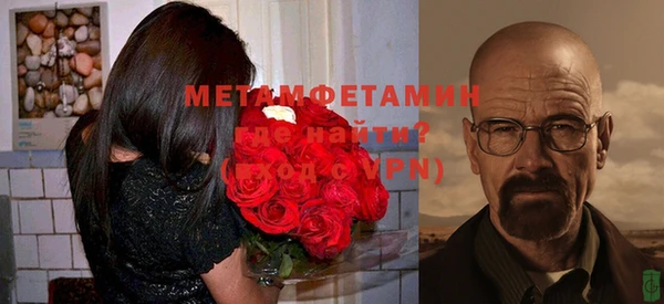 марки nbome Верхнеуральск