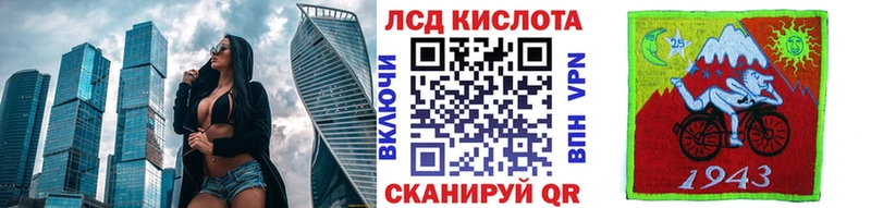 сколько стоит  Гремячинск  ОМГ ОМГ ONION  Марки NBOMe 1,8мг 